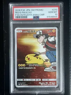 2018 Pokemon JPN SM Promo Center 20th Anniversary Pikachu #270 Red's/Holo - Image 2