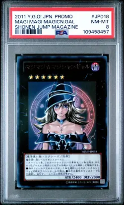2011 YU-GI-OH! JPN PROMO SHONEN JUMP MAGAZINE MAGI MAGI MAGICIAN GAL PSA 8 - Image 1