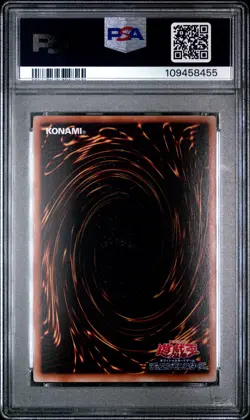2011 YU-GI-OH! JPN PROMO SHONEN JUMP MAGAZINE MAGI MAGI MAGICIAN GAL PSA 9 - Image 2