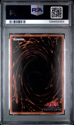2011 YU-GI-OH! JPN PROMO SHONEN JUMP MAGAZINE MAGI MAGI MAGICIAN GAL PSA 10 - Image 2