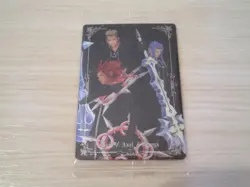 Ro Kingdom Hearts 20th Anniversary Wafer Card 018 [Sykes/Axel/Demix] - Image 1