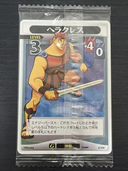 Hercules 8/30C Wafer Kingdom Hearts Card Game TCG Tomy Disney Condition Rank [A] - Image 1