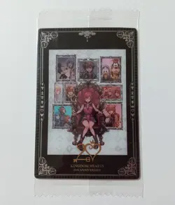 Kingdom Hearts Metallic Placard No.27 Art Card Card Wafers 20th Anniversary 20th - Image 1