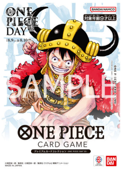 One Piece Card Game Premium Collection ONE PIECE DAY '25 Presale Japan Limited - Image 1