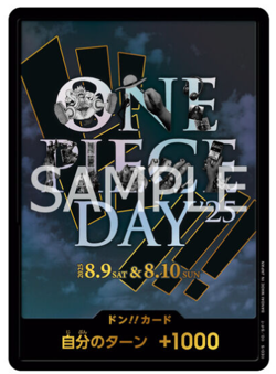 One Piece Card Game Premium Collection ONE PIECE DAY '25 Presale Japan Limited - Image 4