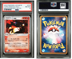 Typhlosion ex 013/053 Miracle of the Desert Japanese Pokemon Card #1B24- PSA 10 - Image 1