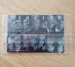 Kingdom Hearts Card No. 20 Metallic Placard Wafers 2nd Edition - Image 3