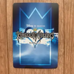 Kingdom Hearts Santa Claus Super Rare Kira Secret Card Game - Image 4