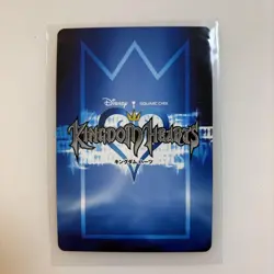 Kingdom Hearts Trading Card Game Experimental SR - Image 2
