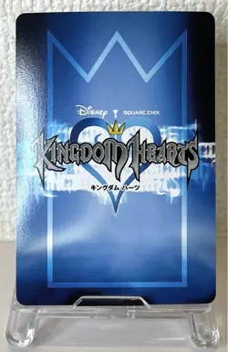 [Good condition +] [Rare] Kingdom Hearts Trading Card - Image 2
