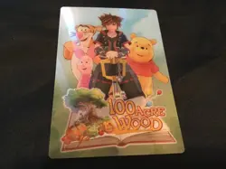 Kingdom Hearts 100 ACRE WOOD Trading Card - Image 1