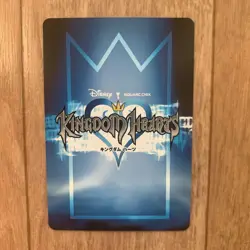 Kingdom Hearts Tinker Bell Peter Pan Disney Promo Card P - Image 4