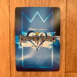 Kingdom Hearts Sleeping Beauty Maleficent GSR Prism Kira Card - Image 4