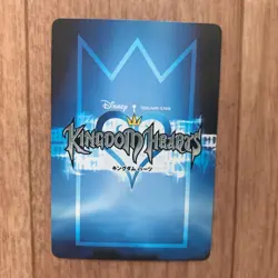 Not for sale Kingdom Hearts Beauty and the Beast Bell Promo Card TCG - Image 4