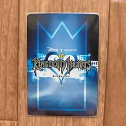 Kingdom Hearts Final Fantasy Cloud SR Card TCG - Image 4