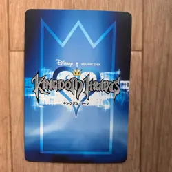 Super valuable! Kingdom Hearts TCG Riku Tournament Winner Limited P Holo Card - Image 4