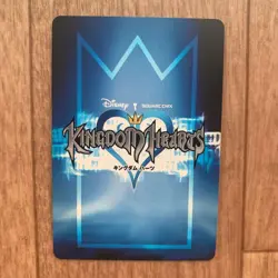 Kingdom Hearts Final Fantasy Cloud Super Rare Card TCG - Image 4