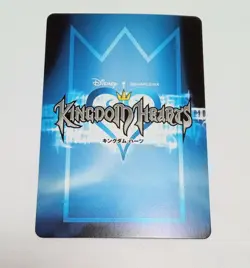 Kingdom Hearts Sora Christmas Version KH Santa Sora Trading Card Promo - Image 2