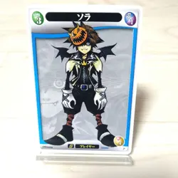 Kingdom Hearts Sora Trading Card Level 3 Disney - Image 1