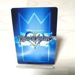 Kingdom Hearts Sora Trading Card Level 3 Disney - Image 2