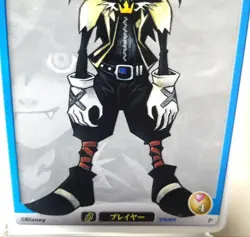 Kingdom Hearts Sora Trading Card Level 3 Disney - Image 5