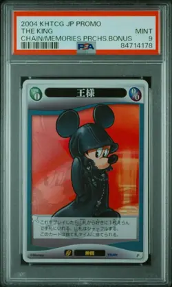 [PSA9] King (Mickey Mouse) Kingdom Hearts TCG Card Game - Image 1