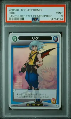 [PSA9] Riku Kingdom Hearts TCG Card Game - Image 1