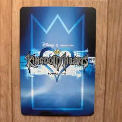 Super valuable! Kingdom Hearts TCG Simba Tournament Winning Limited P Holo Card - Image 4