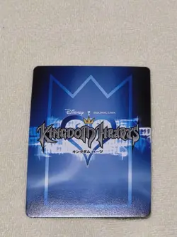 Kingdom Hearts Trading Card Yen Sid - Image 3