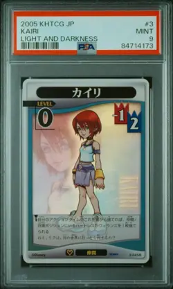 [PSA9] Kairi Kingdom Hearts TCG Card Game - Image 1