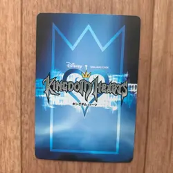 Kingdom Hearts Cinderella Trading Card Game Promo Card - Image 4