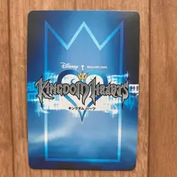 Kingdom Hearts Mulan Super Rare Prism Card TCG - Image 4