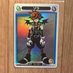 Super valuable! Kingdom Hearts TCG Sora Tournament Winning Limited P Holo Card 2 - Image 1