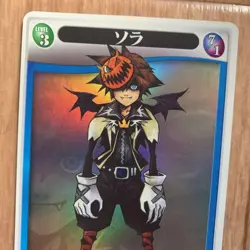 Super valuable! Kingdom Hearts TCG Sora Tournament Winning Limited P Holo Card 2 - Image 2