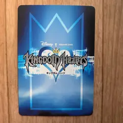 Super valuable! Kingdom Hearts TCG Sora Tournament Winning Limited P Holo Card 2 - Image 4