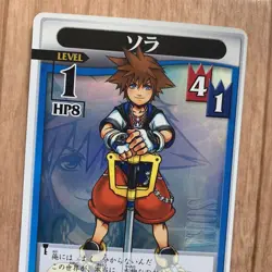 Super valuable! Kingdom Hearts TCG Sora Super Rare SR Card - Image 2