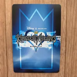Super valuable! Kingdom Hearts TCG Sora Super Rare SR Card - Image 4