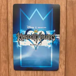 Kingdom Hearts Little Mermaid Ariel Super Rare Card TCG - Image 4