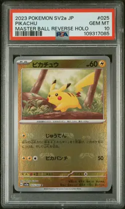 Pikachu Master Ball Reverse Holo 025/165 Sv2a: Pokemon 151 Japanese PSA 10 - Image 1