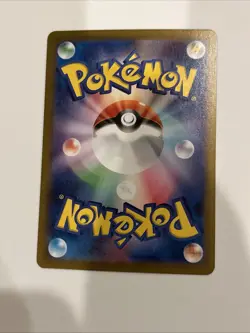 Applin 077/066 Sv5a: Crimson Haze Holo (Japanese) Full Art Pokemon Card - Image 2