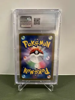 Worker SR 111/098 S12 Paradigm Trigger Holo - 2022 Pokemon Japanese CGC 10 - Image 2