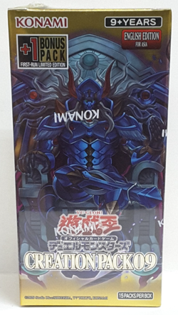 Yugioh Asia English Creation Pack 09 Booster Box NEW SEALED - Image 1