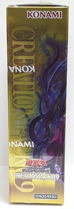 Yugioh Asia English Creation Pack 09 Booster Box NEW SEALED - Image 2