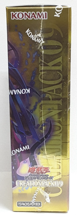 Yugioh Asia English Creation Pack 09 Booster Box NEW SEALED - Image 3