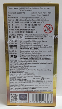 Yugioh Asia English Creation Pack 09 Booster Box NEW SEALED - Image 4