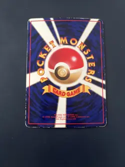 Pokemon Karte Card Vending Expansion Sheet Glossy japanese Vulpix LP - Image 2