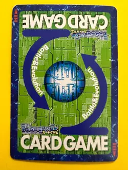 Digimon Wargreymon St-151 Playing Game Card BANDAI Digital Monster Japan Used - Image 4