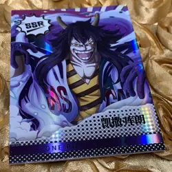 Caesar Clown One Piece Goddess Story Sexy Anime Foil SSR Girl Foil Card - Image 2