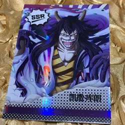 Caesar Clown One Piece Goddess Story Sexy Anime Foil SSR Girl Foil Card - Image 5