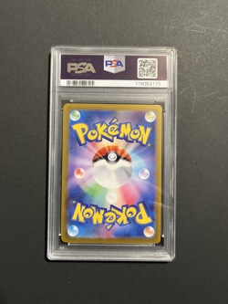 PSA 10 Articuno AR 102/100 Battle Partners sv9 Pokemon Card Japanese Art Rare - Image 2